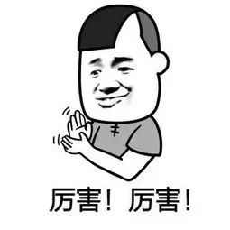 快來看!裕忠獲省級疫情防控研發(fā)項目資金補助 快來看!裕忠獲省級疫情防控研發(fā)項目資金補助